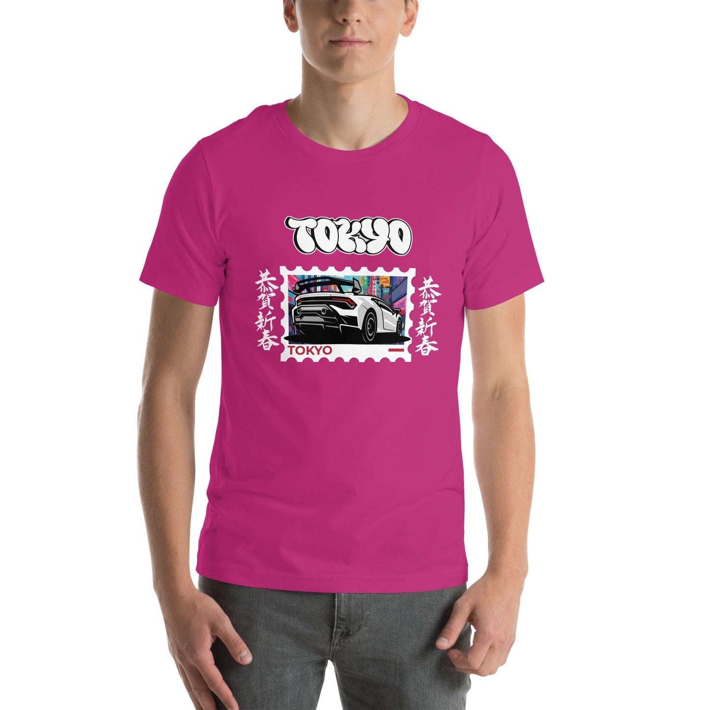 Tokyo Signal T-Shirt - Left Placement by R.A. Apparel, image 14, front view, Black, size 4XL, left placement.