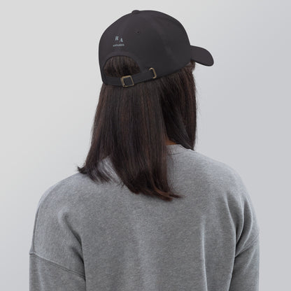 Grace Mark Cap - Left Placement product image 33 in selected colour, with back view and left placement.