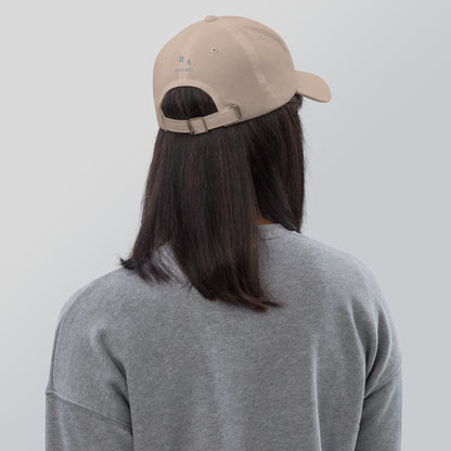 Grace Mark Cap - Left Placement image 21 in selected colour, showing back view for the Blessed design.