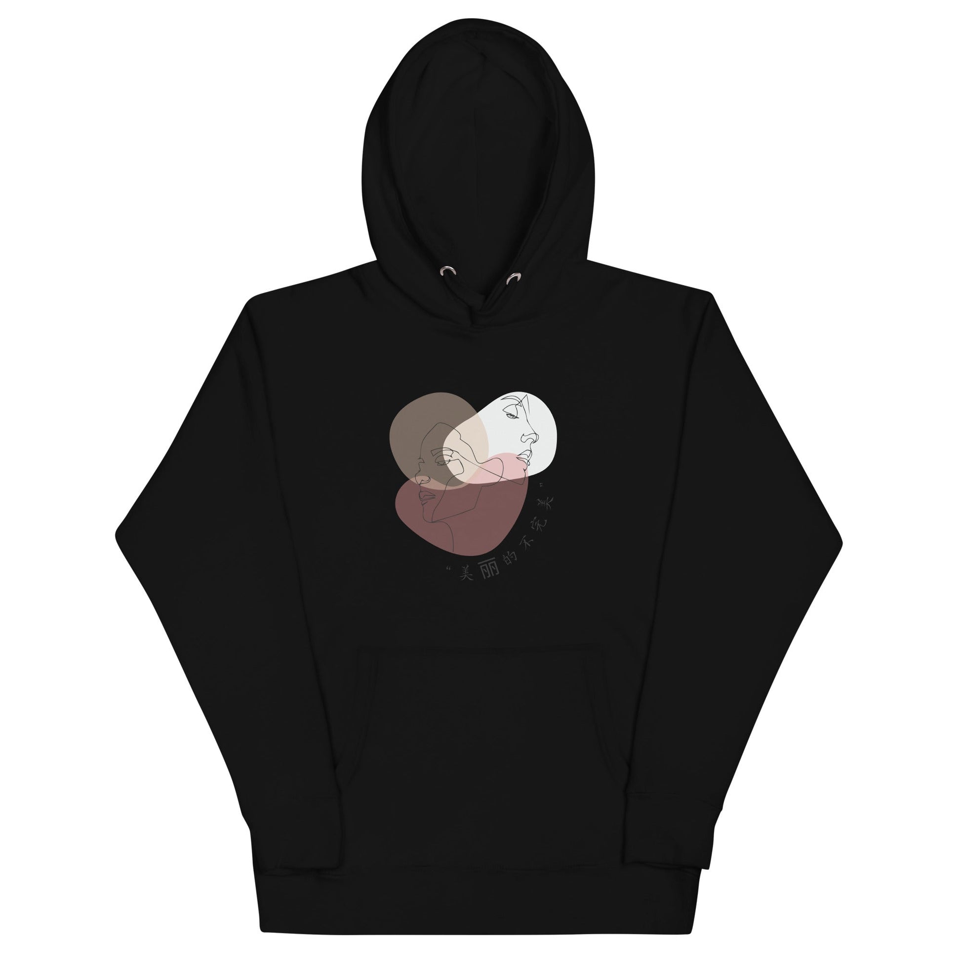 Image 2 of Black Serenity Hoodie - Left Placement, size M, with Serene artwork visible in front view.