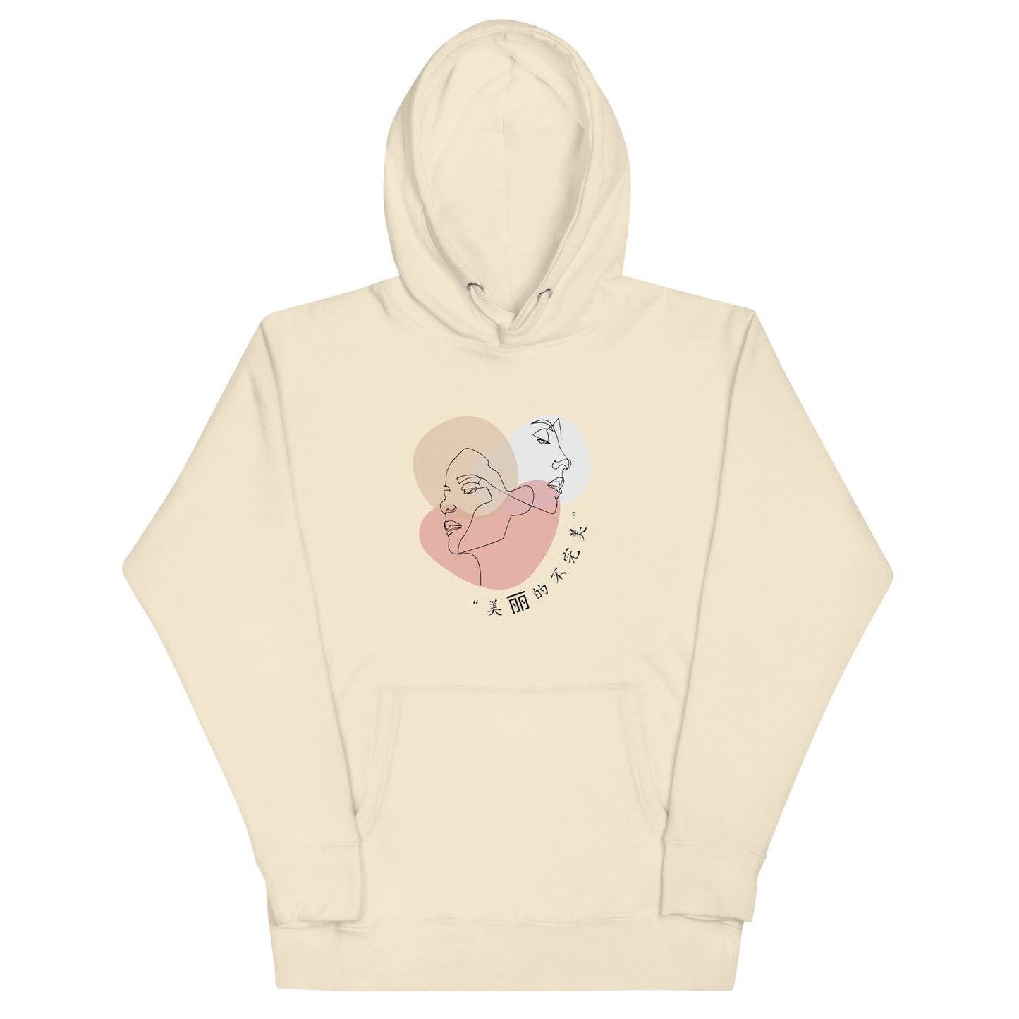 Image 13 of Maroon Serenity Hoodie - Left Placement, size S, with Serene artwork visible in front view.