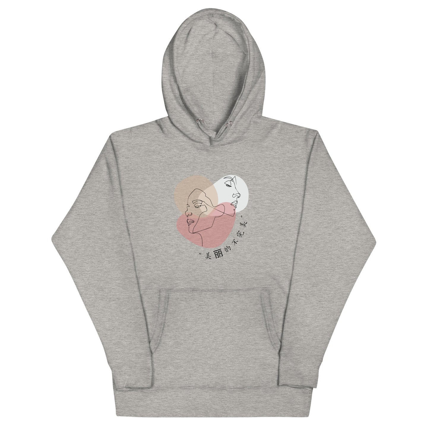 Serenity Hoodie - Left Placement product image 12 in Navy Blazer, size 3XL, with front view and left placement.