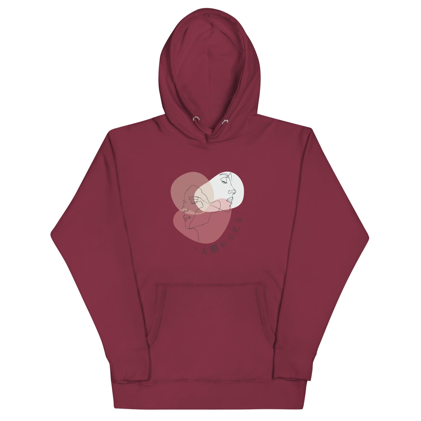 Serenity Hoodie - Left Placement image 4: Black version, size XL with front view of the Serene range.