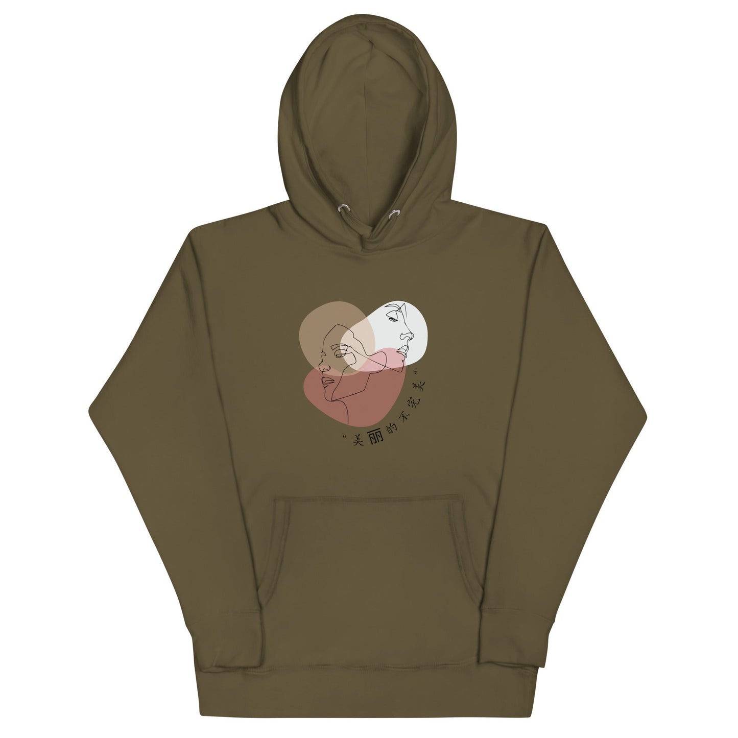 Image 9 of Navy Blazer Serenity Hoodie - Left Placement, size L, with Serene artwork visible in front view.