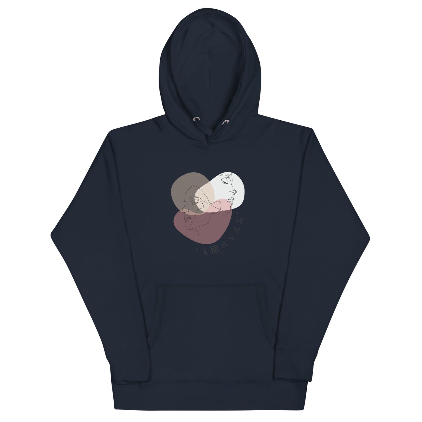 Image 3 of Black Serenity Hoodie - Left Placement, size L, with Serene artwork visible in front view.