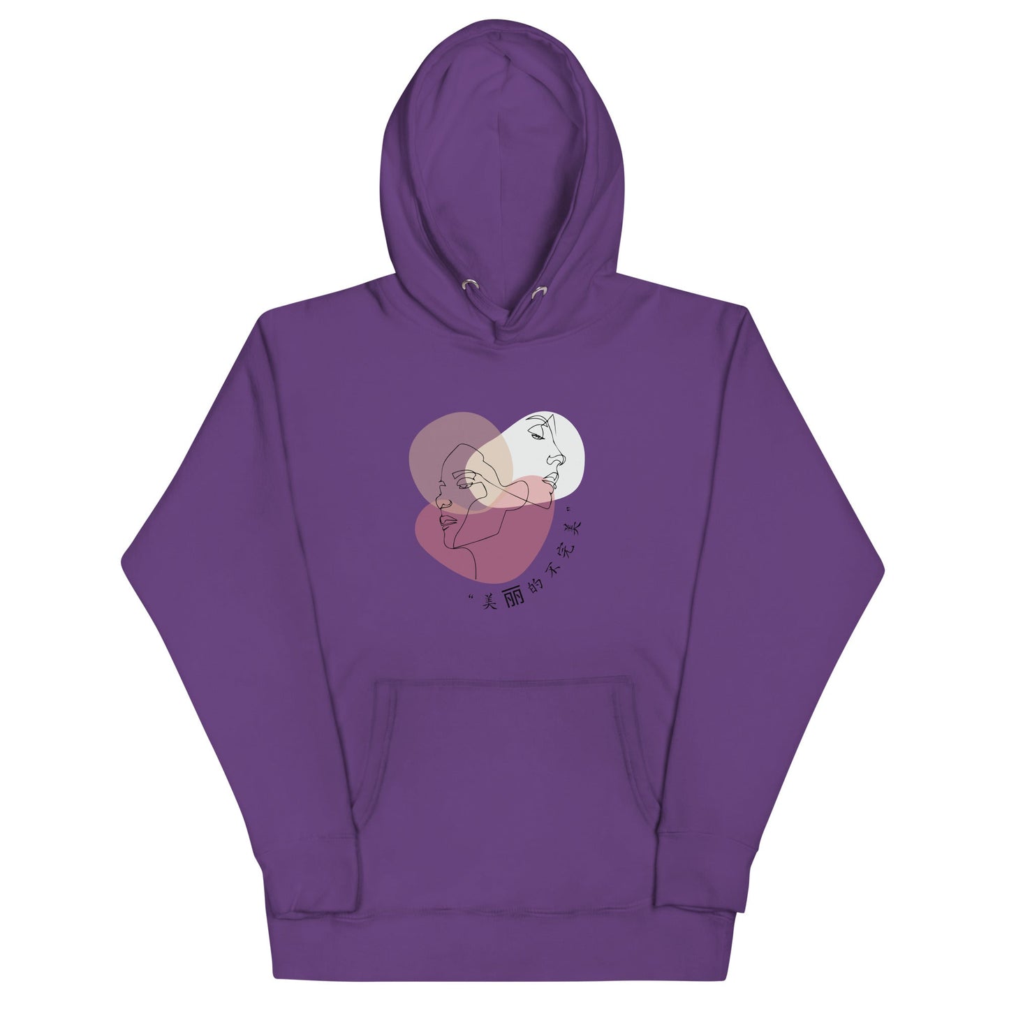 Serenity Hoodie - Left Placement by R.A. Apparel, image 7, front view, Navy Blazer, size S, left placement.