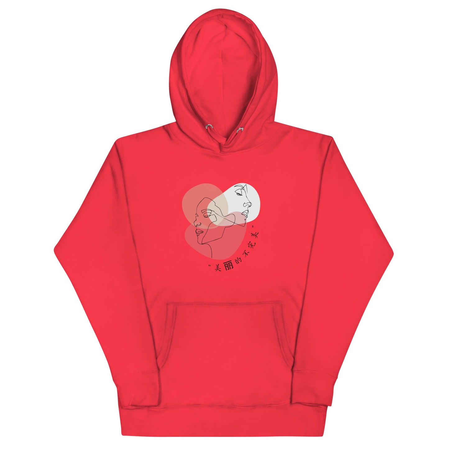 Serenity Hoodie - Left Placement by R.A. Apparel, image 10, front view, Navy Blazer, size XL, left placement.