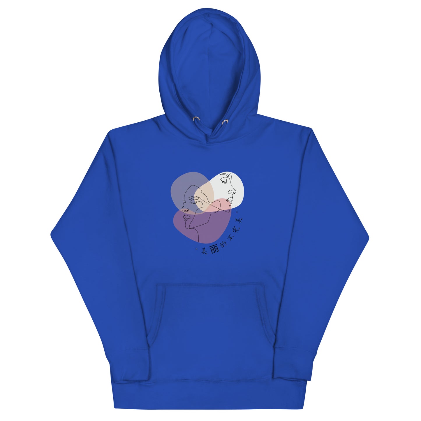 Serenity Hoodie - Left Placement by R.A. Apparel, image 1, front view, Black, size S, left placement.
