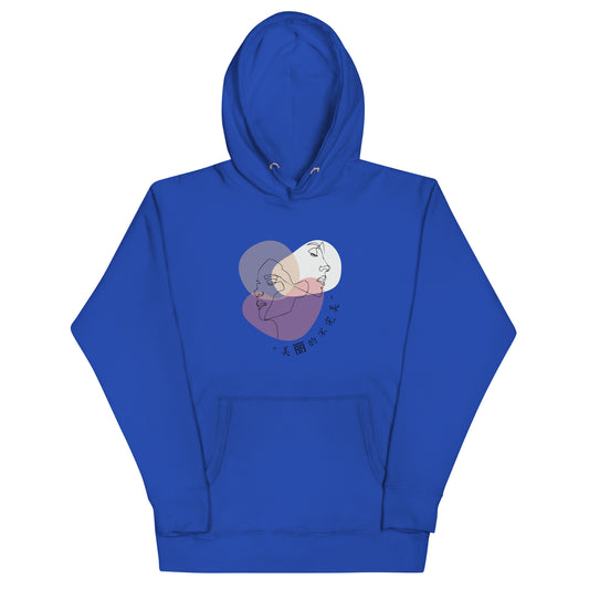 Serenity Hoodie - Left Placement by R.A. Apparel, image 1, front view, Black, size S, left placement.