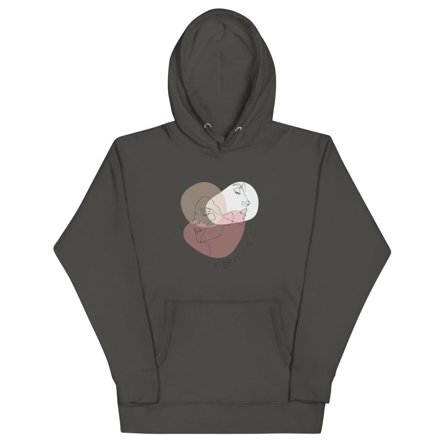Serenity Hoodie - Left Placement by R.A. Apparel, image 6, front view, Black, size 3XL, left placement.