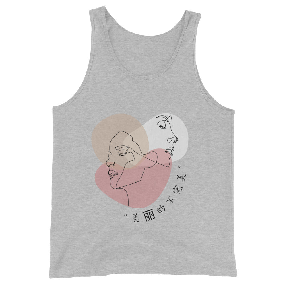 Image 6 of Black Serenity Men's Tank Top - Left Placement, size 2XL, with Serene artwork visible in front view.