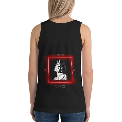 Image 2 of Black Saiko Men's Tank Top - Left Placement 31, size S, with Saiko artwork visible in back view.