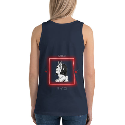 Saiko Men's Tank Top - Left Placement 31 image 8: Navy version, size S with back view of the Saiko range.