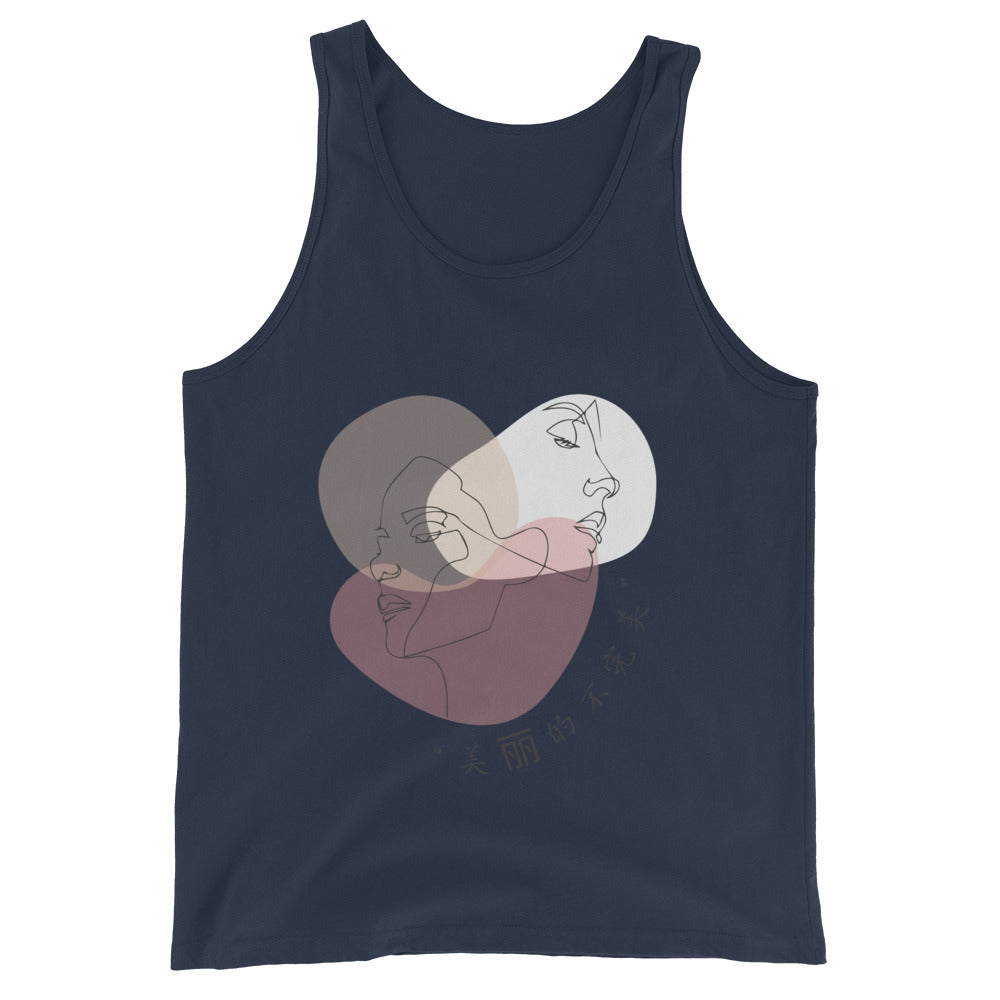 Serenity Men's Tank Top - Left Placement image 2: Black version, size S with front view of the Serene range.