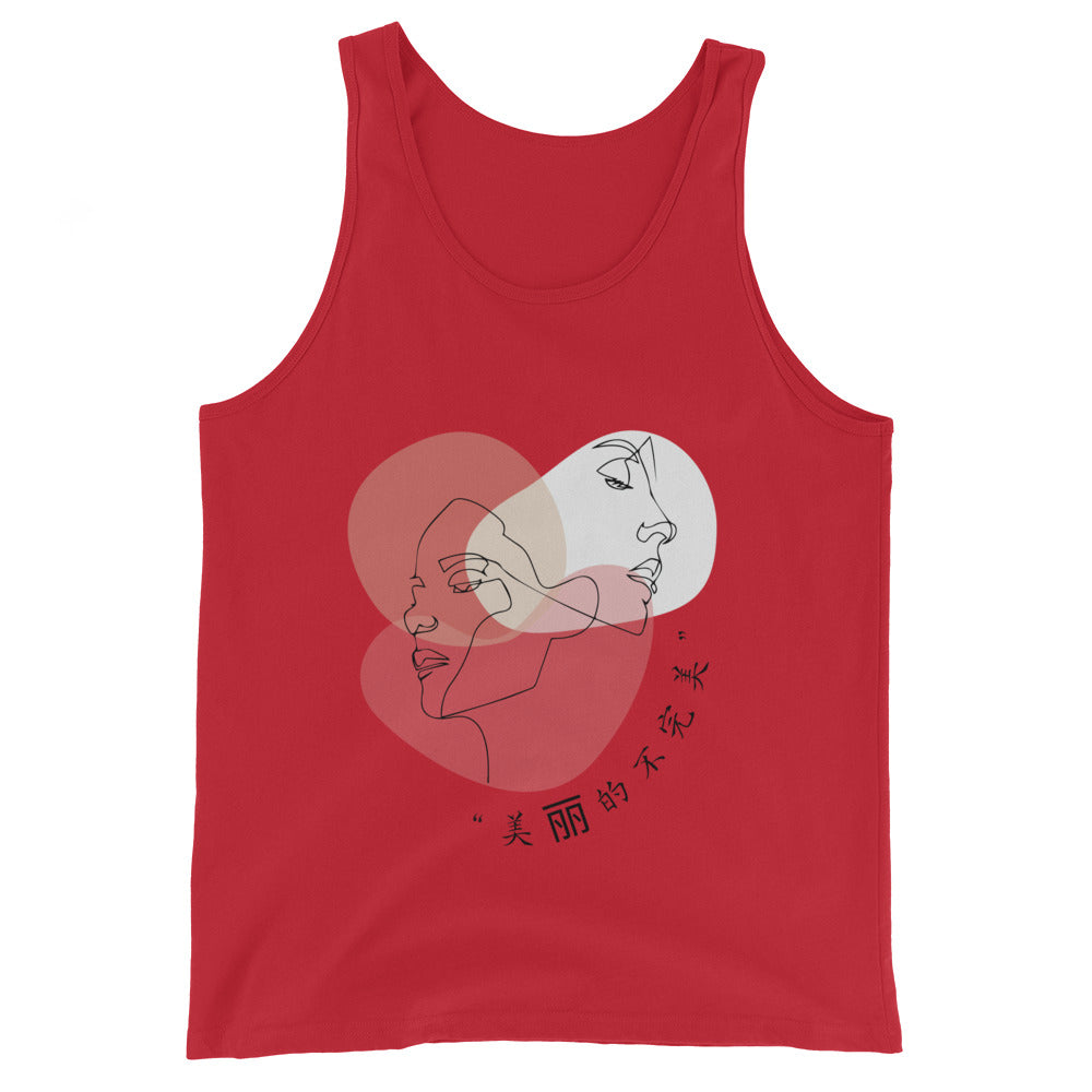 Serenity Men's Tank Top - Left Placement image 3: Black version, size M with front view of the Serene range.