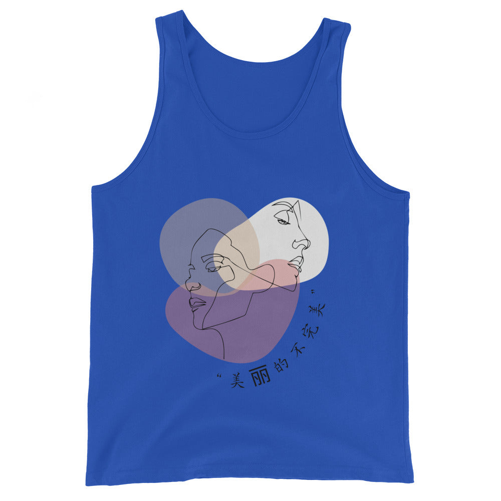 Image 5 of Black Serenity Men's Tank Top - Left Placement, size XL, with Serene artwork visible in front view.