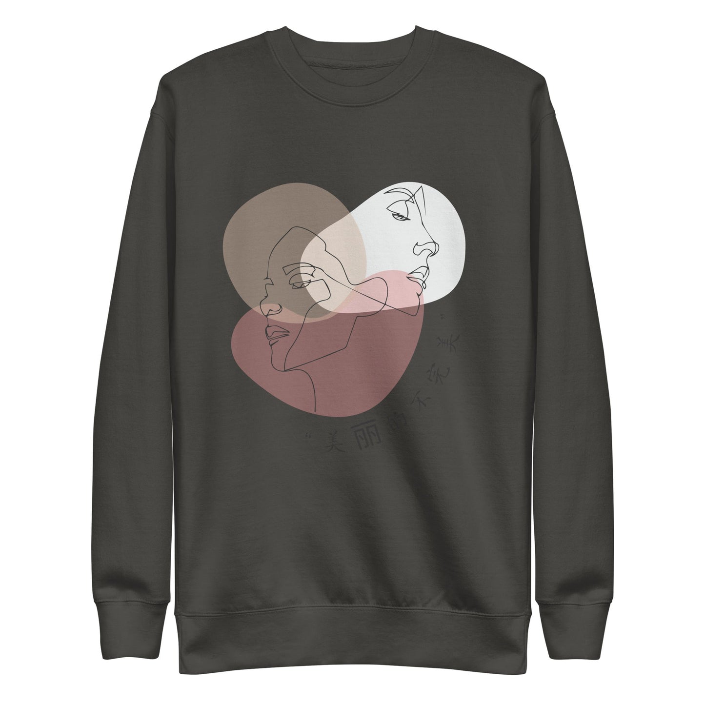 Image 6 of Black Serenity Sweatshirt - Left Placement, size 3XL, with Serene artwork visible in front view.