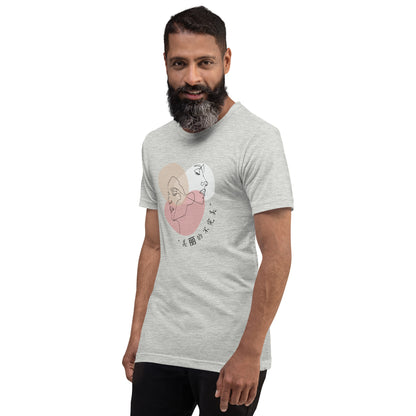 Serenity T-Shirt - Left Placement image 31: Yellow version, size L with front view, left-side angle of the Serene range.