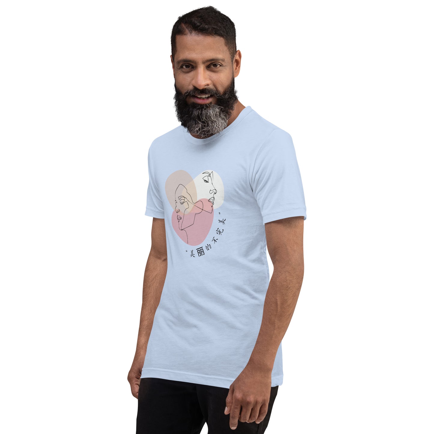 Serenity T-Shirt - Left Placement by R.A. Apparel, image 3, front view, left-side angle, Pink, size L, left placement.