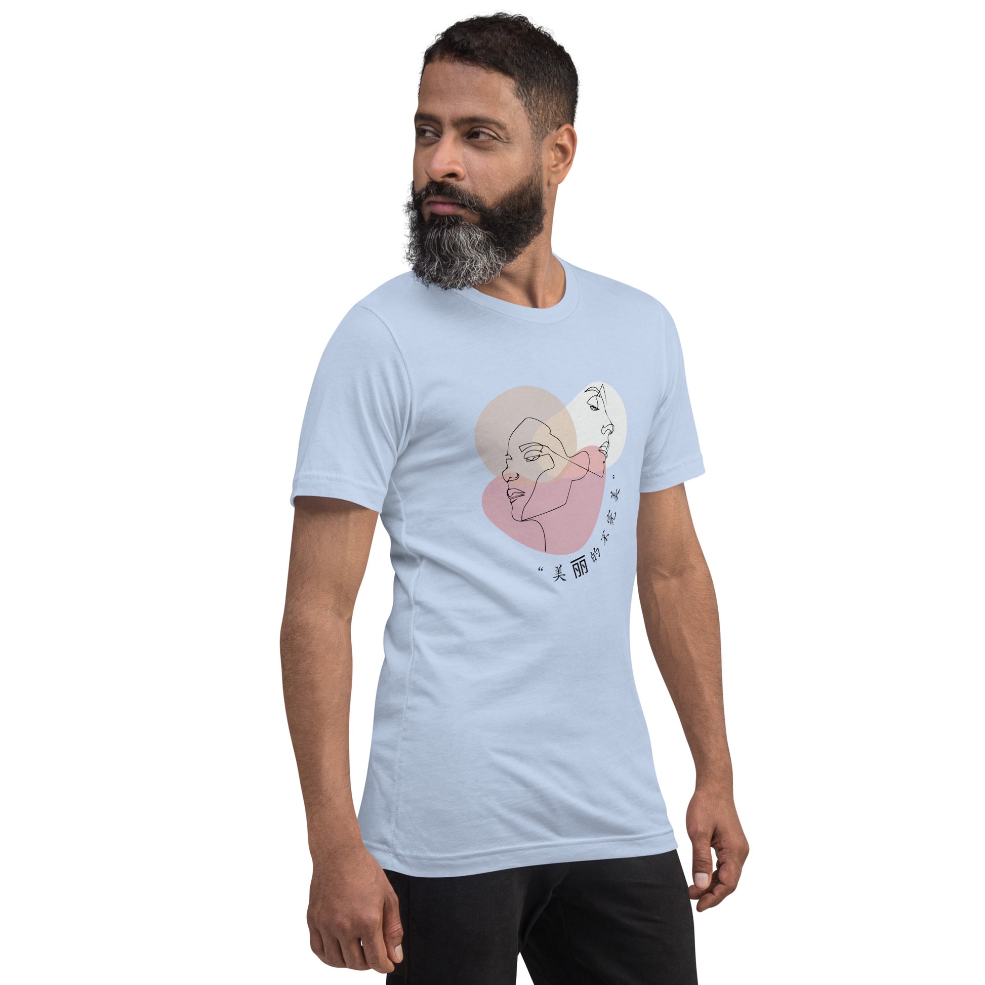 Image 4 of Pink Serenity T-Shirt - Left Placement, size XL, with Serene artwork visible in front view, right-side angle.