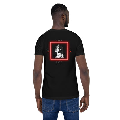 Saiko T-Shirt - Left Placement 34 image 1 in Black Heather, size S, showing back view for the Saiko design.