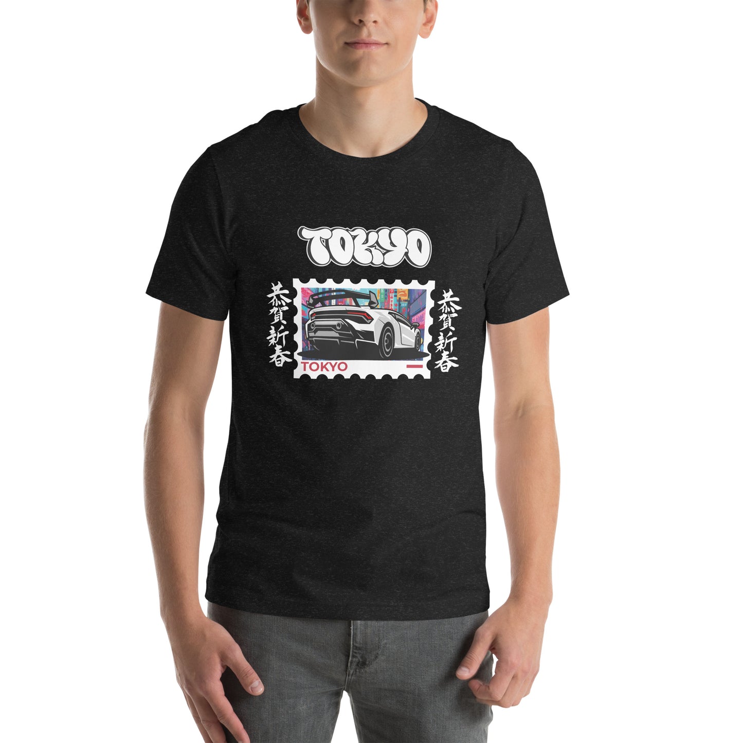 Tokyo Signal T-Shirt - Left Placement image 1 in Black Heather, size S, showing front view for the Tokyo design.