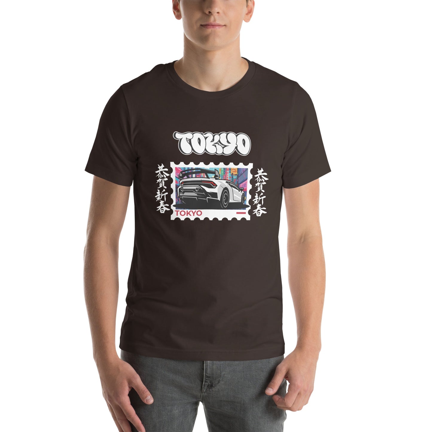 Tokyo Signal T-Shirt - Left Placement product image 6 in Black Heather, size 3XL, with front view and left placement.