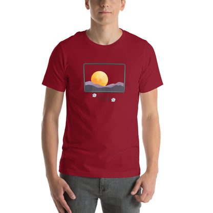 Avenor T-Shirt image 19 in Cardinal, size XL, showing front view for the The View Awaits design.