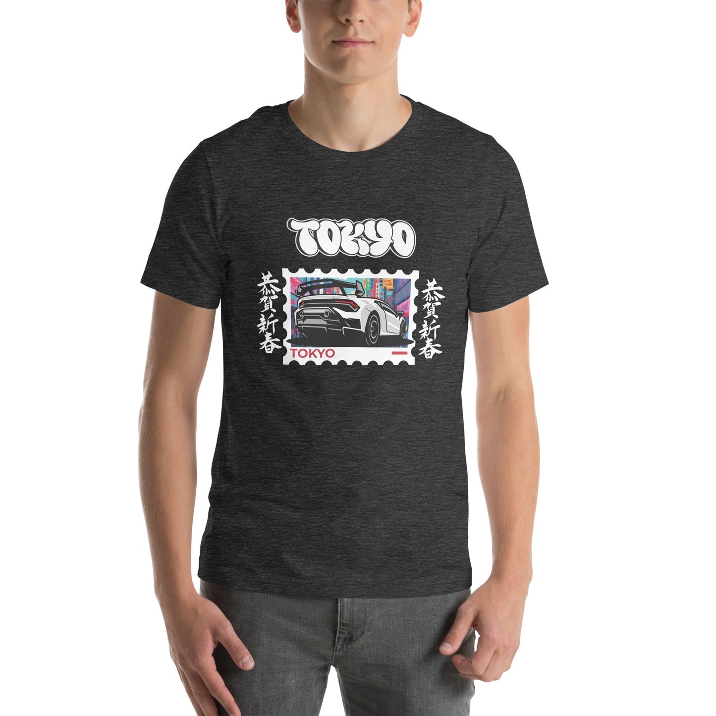 Tokyo Signal T-Shirt - Left Placement product image 12 in Black, size 2XL, with front view and left placement.