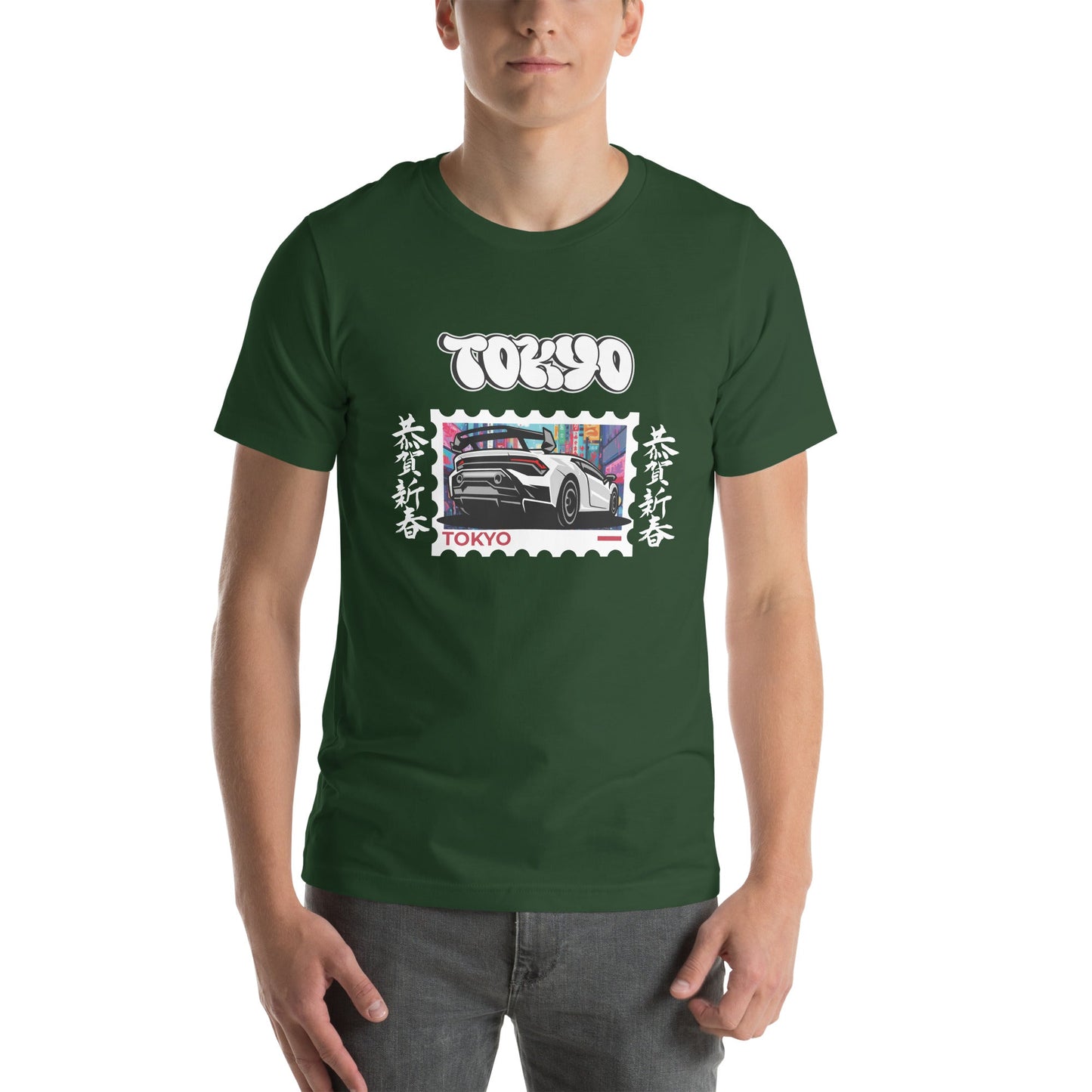 Tokyo Signal T-Shirt - Left Placement by R.A. Apparel, image 10, front view, Black, size L, left placement.