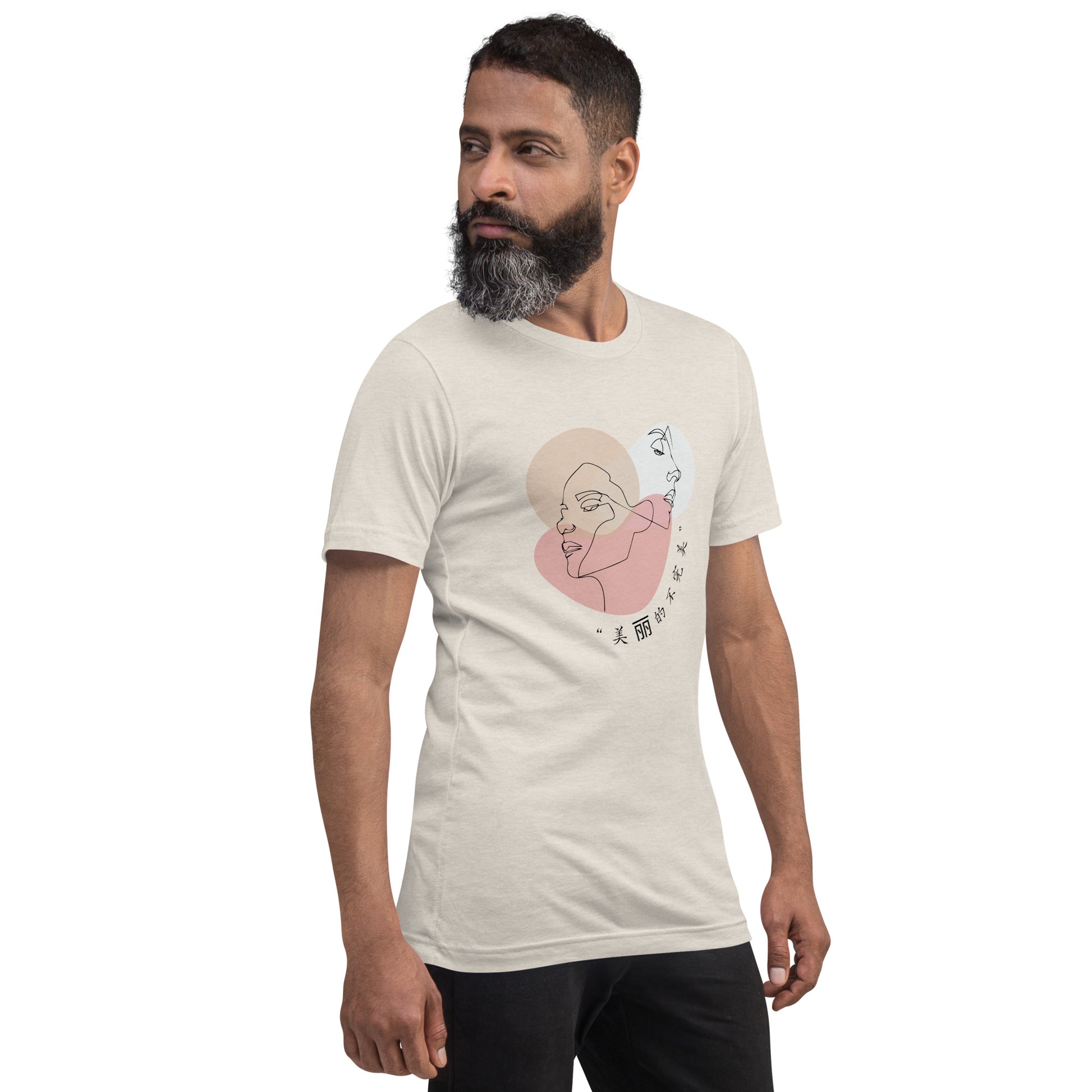 Serenity T-Shirt - Left Placement product image 44 in Silver, size M, with front view, right-side angle and left placement.