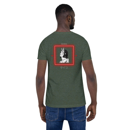 Saiko T-Shirt - Left Placement 34 by R.A. Apparel, image 21, back view, Oxblood Black, size 4XL, left placement.