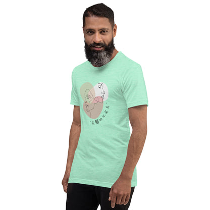 Serenity T-Shirt - Left Placement by R.A. Apparel, image 35, front view, left-side angle, Heather Dust, size L, left placement.