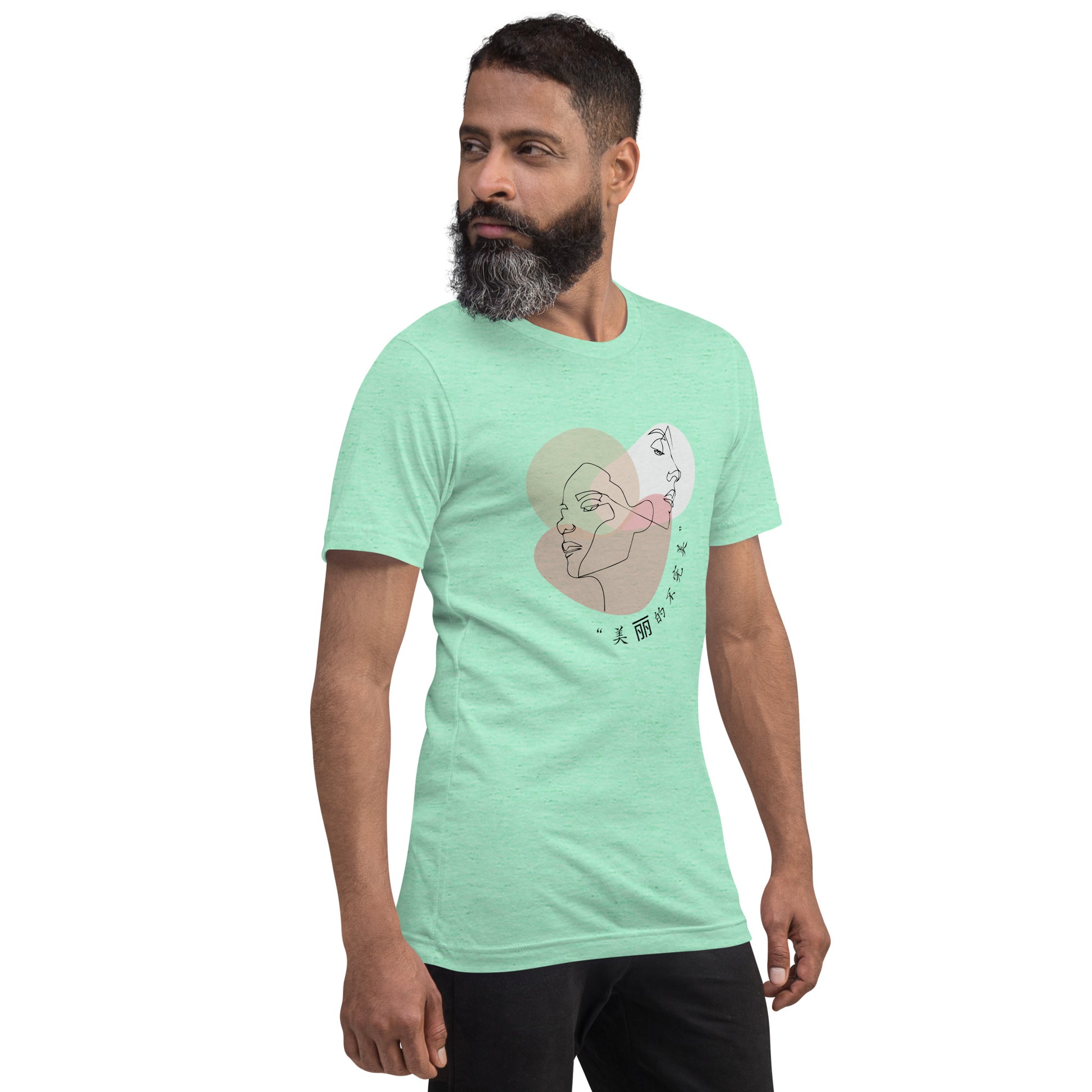 Serenity T-Shirt - Left Placement image 36: Heather Dust version, size XL with front view, right-side angle of the Serene range.