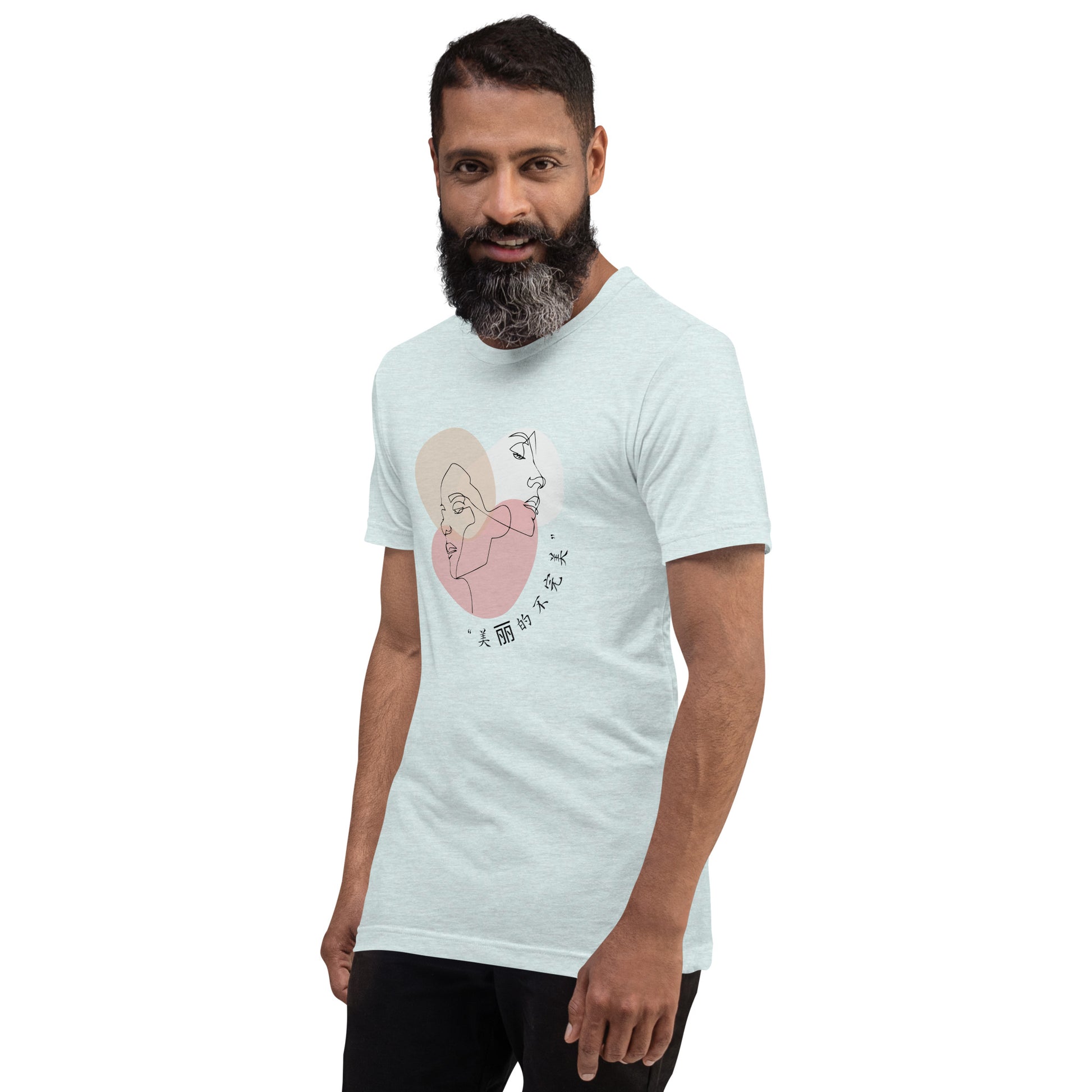 Serenity T-Shirt - Left Placement product image 39 in Heather Prism Ice Blue, size M, with front view, left-side angle and left placement.