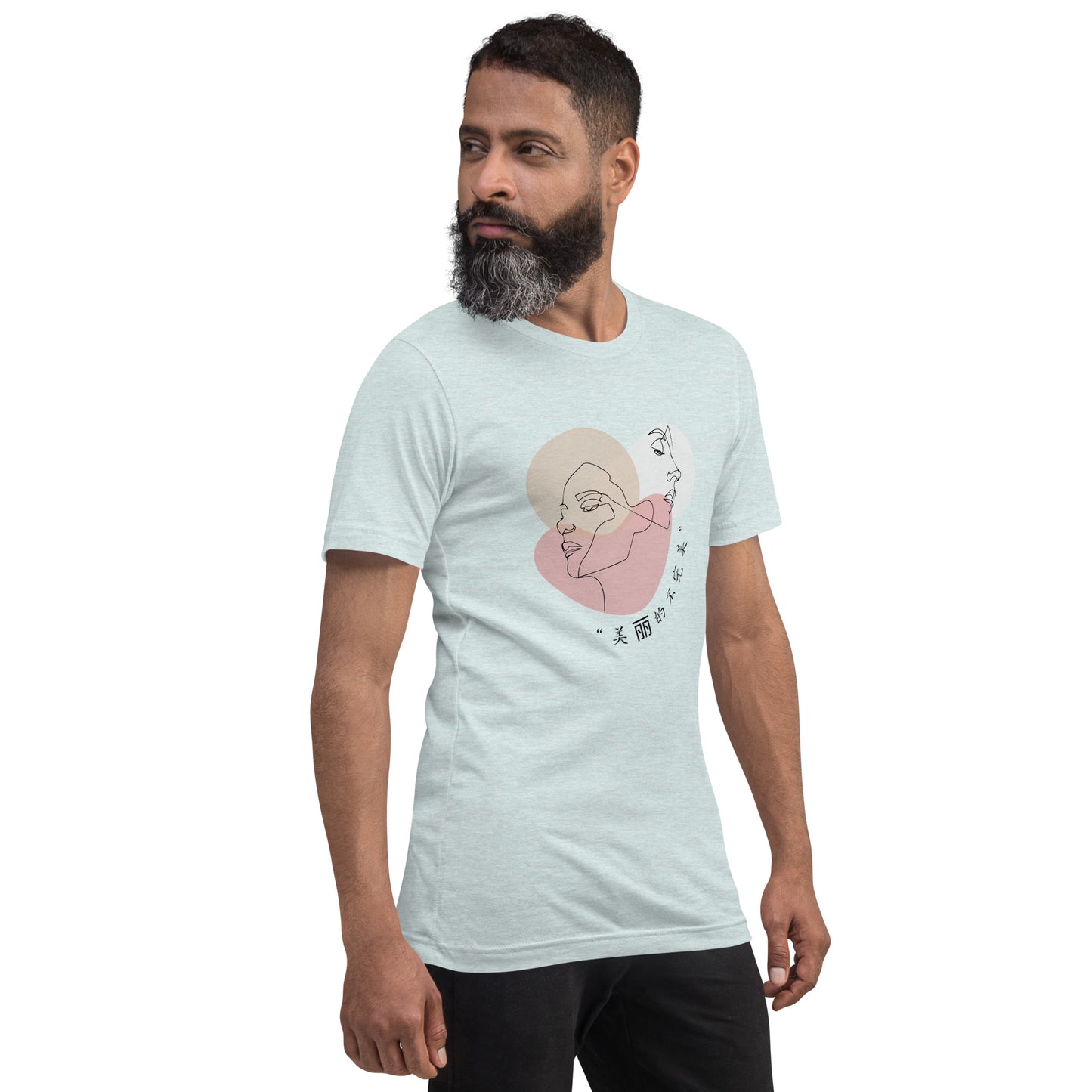 Serenity T-Shirt - Left Placement image 40: Heather Prism Ice Blue version, size L with front view, right-side angle of the Serene range.