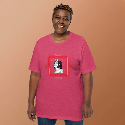 Saiko T-Shirt - Left Placement 33 by R.A. Apparel, image 24, front view, Navy, size L, left placement.