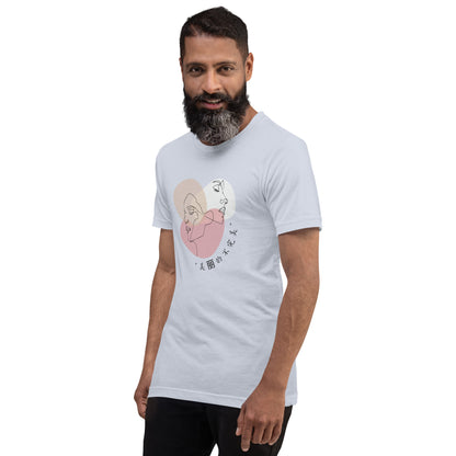 Image 7 of Athletic Heather Serenity T-Shirt - Left Placement, size M, with Serene artwork visible in front view, left-side angle.