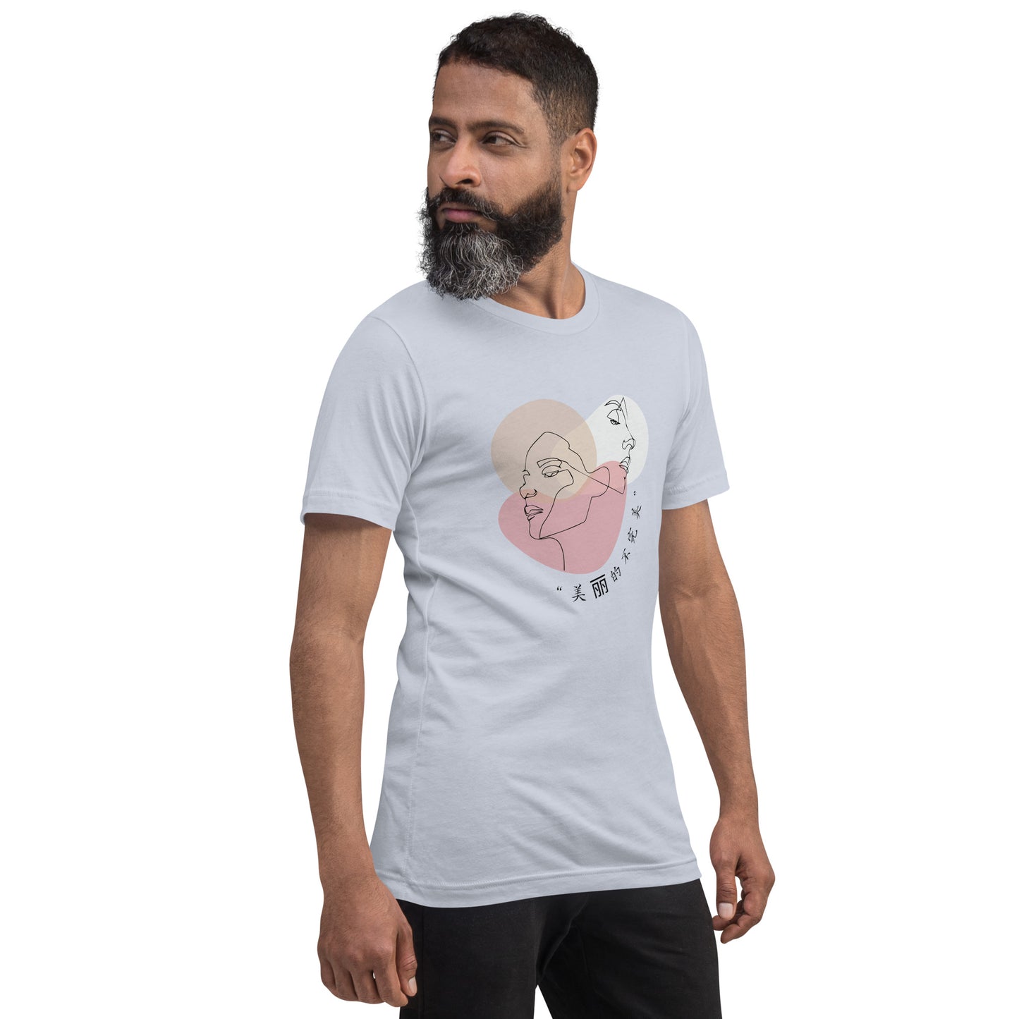 Serenity T-Shirt - Left Placement product image 8 in Athletic Heather, size L, with front view, right-side angle and left placement.