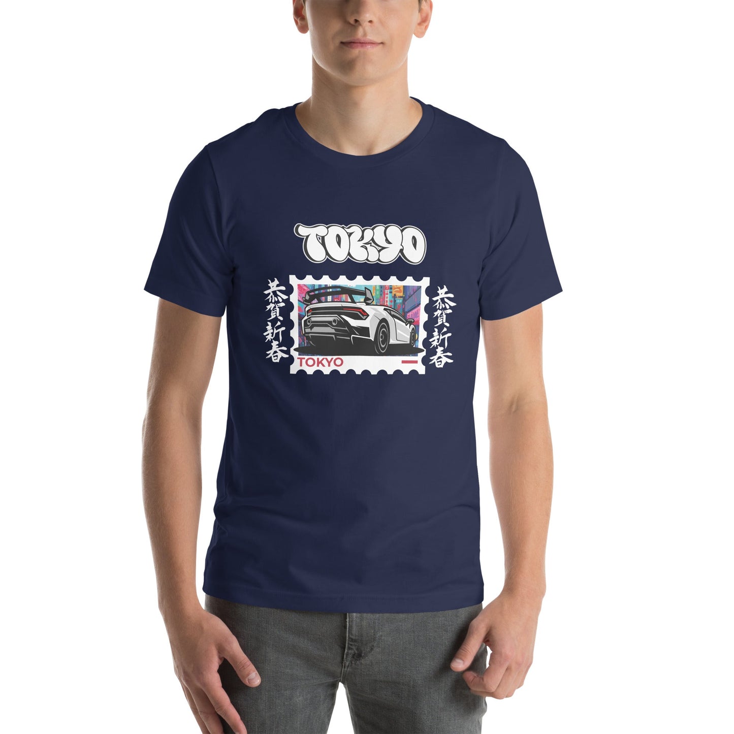 Tokyo Signal T-Shirt - Left Placement image 4: Black Heather version, size XL with front view of the Tokyo range.