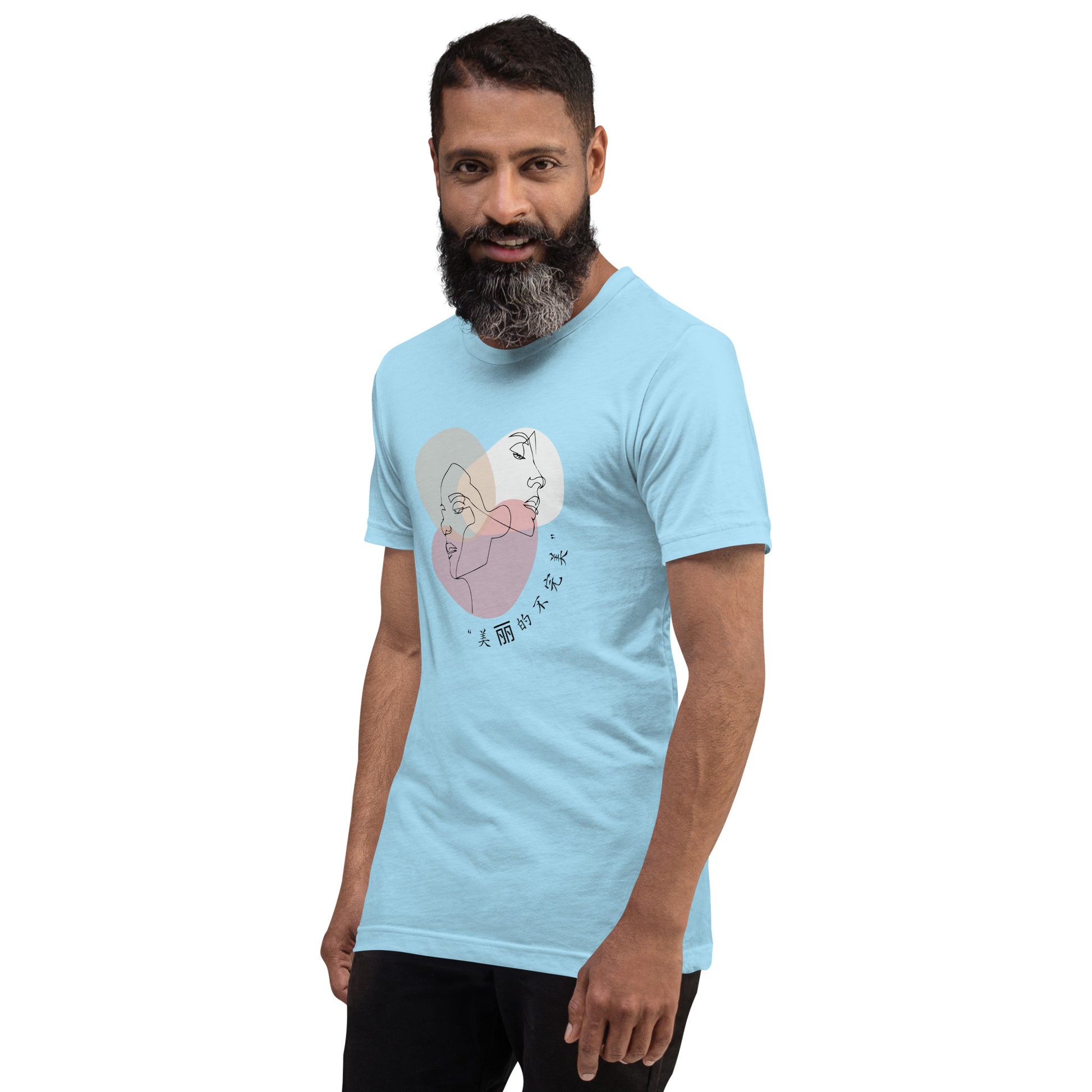 Serenity T-Shirt - Left Placement image 11 in Light Blue, size S, showing front view, left-side angle for the Serene design.