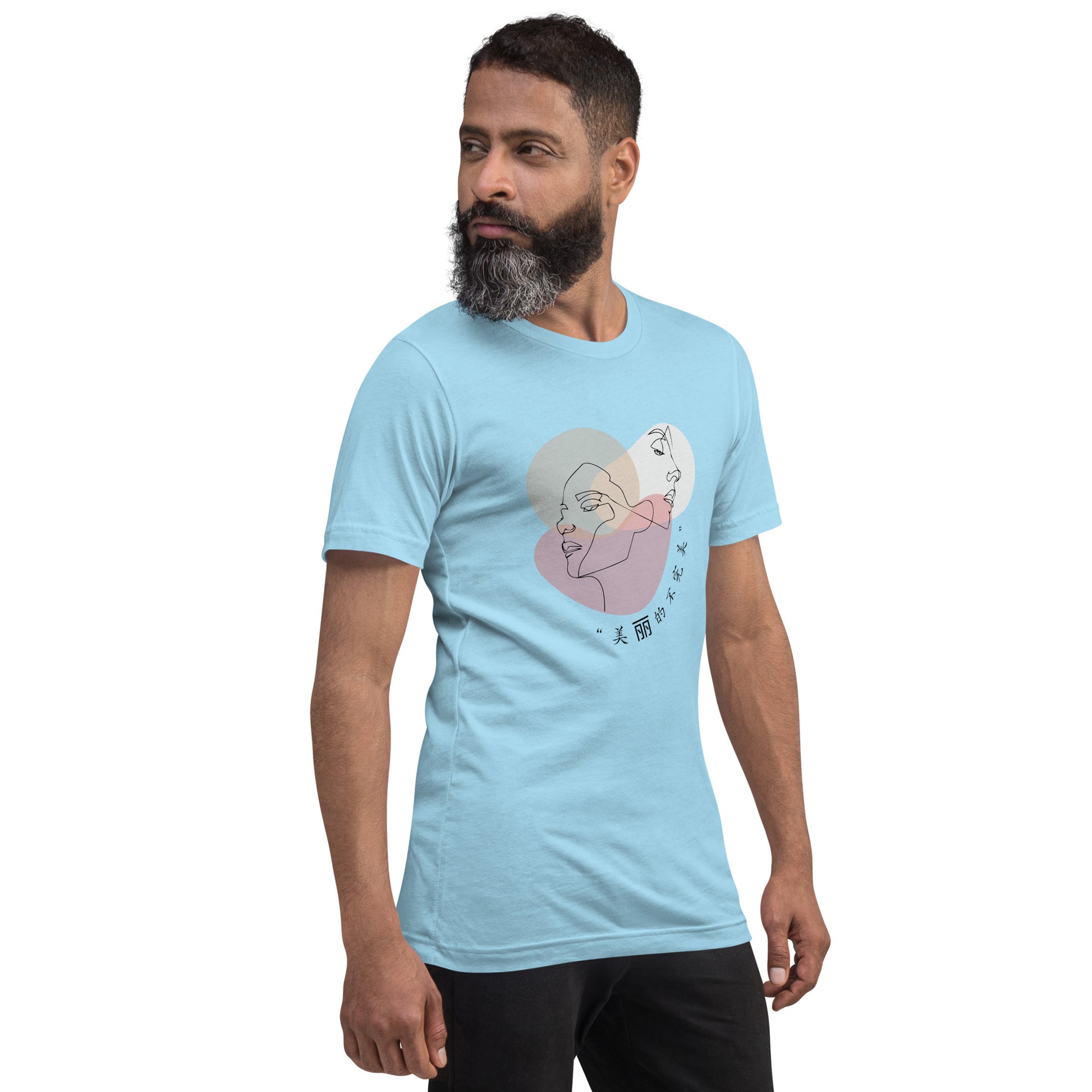 Serenity T-Shirt - Left Placement by R.A. Apparel, image 12, front view, right-side angle, Light Blue, size M, left placement.