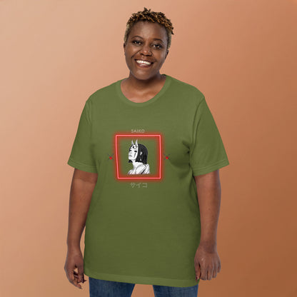 Saiko T-Shirt - Left Placement 33 image 10: Black version, size L with front view of the Saiko range.
