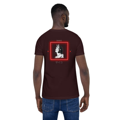 Saiko T-Shirt - Left Placement 34 image 27: Navy version, size 3XL with back view of the Saiko range.