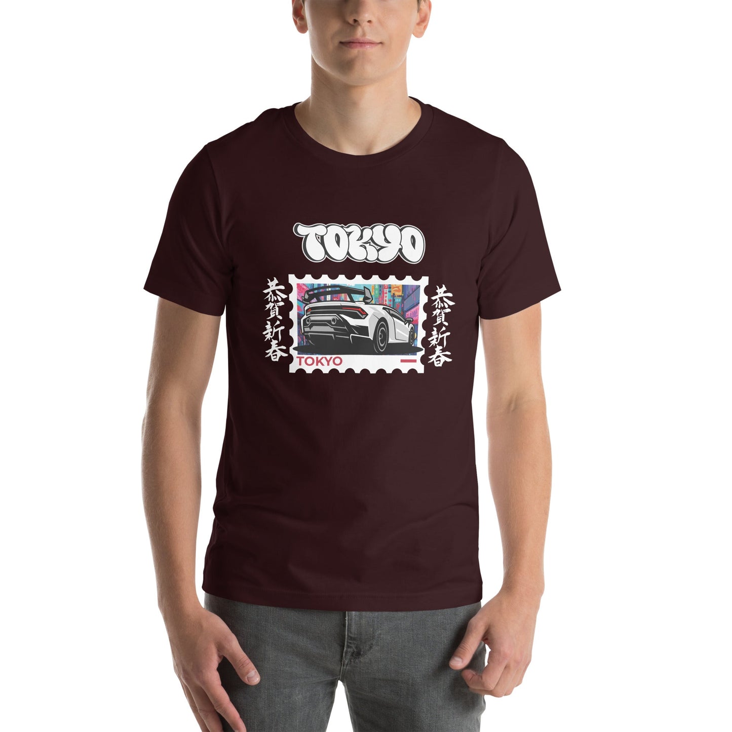 Tokyo Signal T-Shirt - Left Placement image 3: Black Heather version, size L with front view of the Tokyo range.