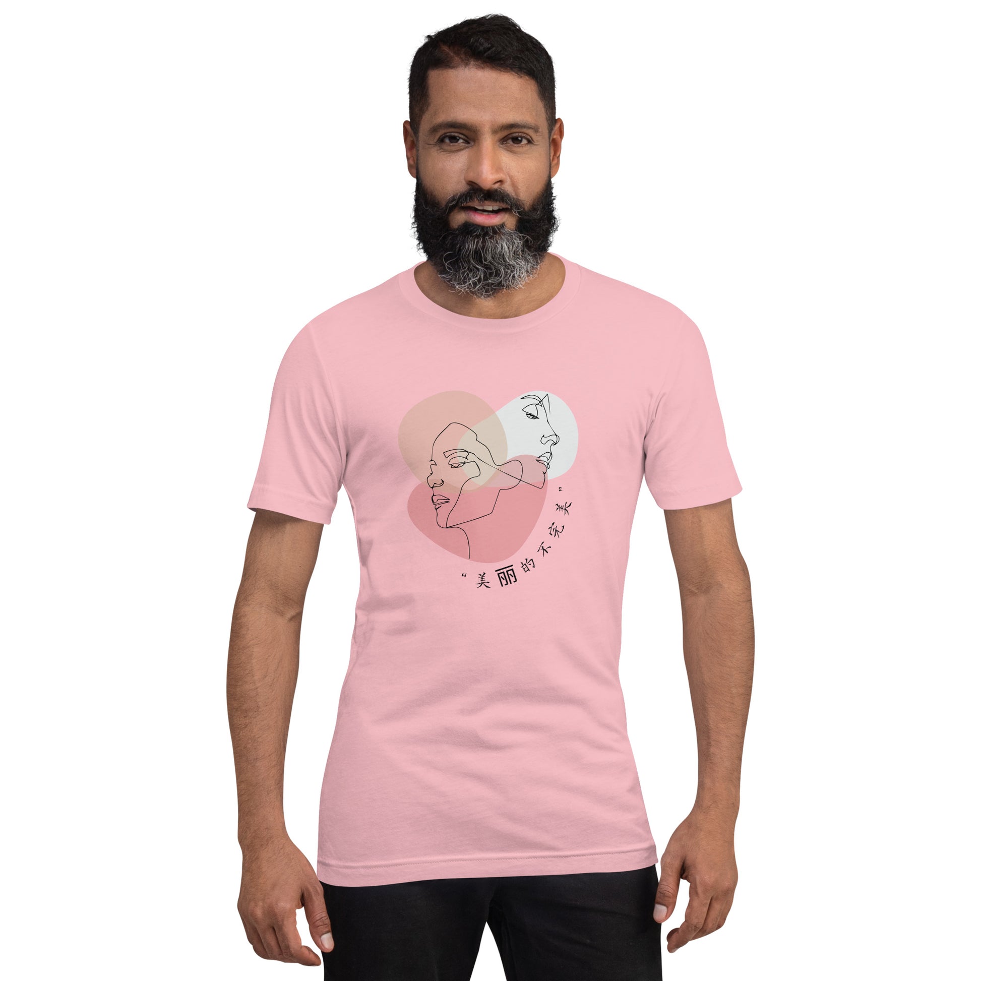 Serenity T-Shirt - Left Placement image 13: Light Blue version, size L with front view of the Serene range.
