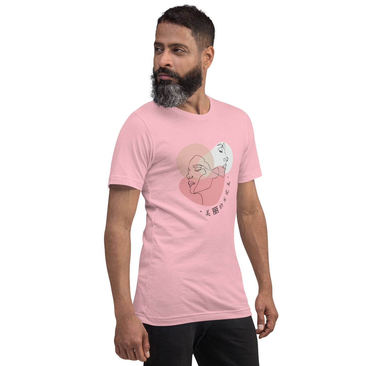 Serenity T-Shirt - Left Placement by R.A. Apparel, image 16, front view, right-side angle, Ocean Blue, size M, left placement.