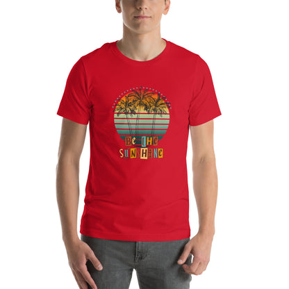 Solara T-Shirt image 31 in Forest, size S, showing front view for the Be the Sunshine design.