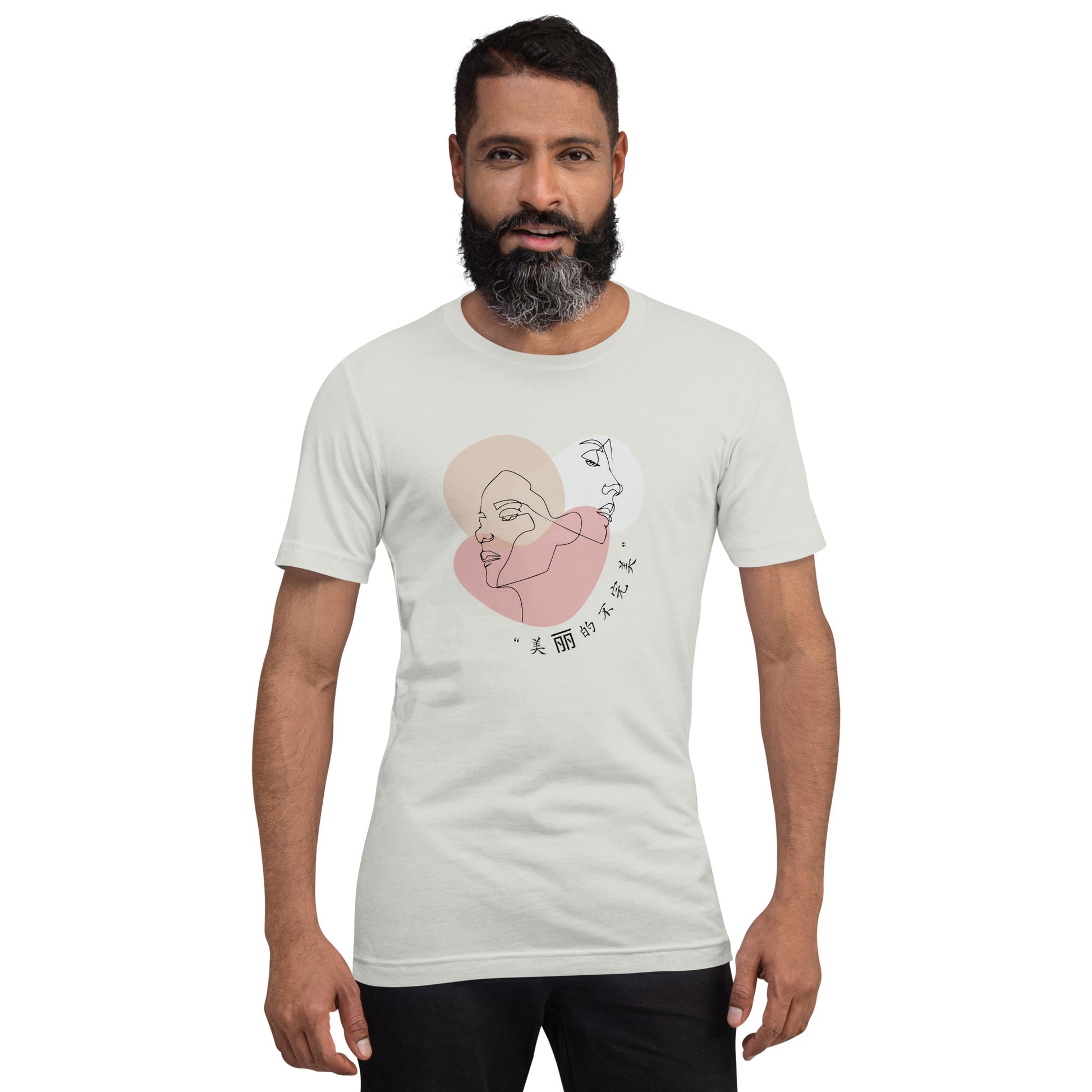 Serenity T-Shirt - Left Placement image 17: Ocean Blue version, size L with front view of the Serene range.