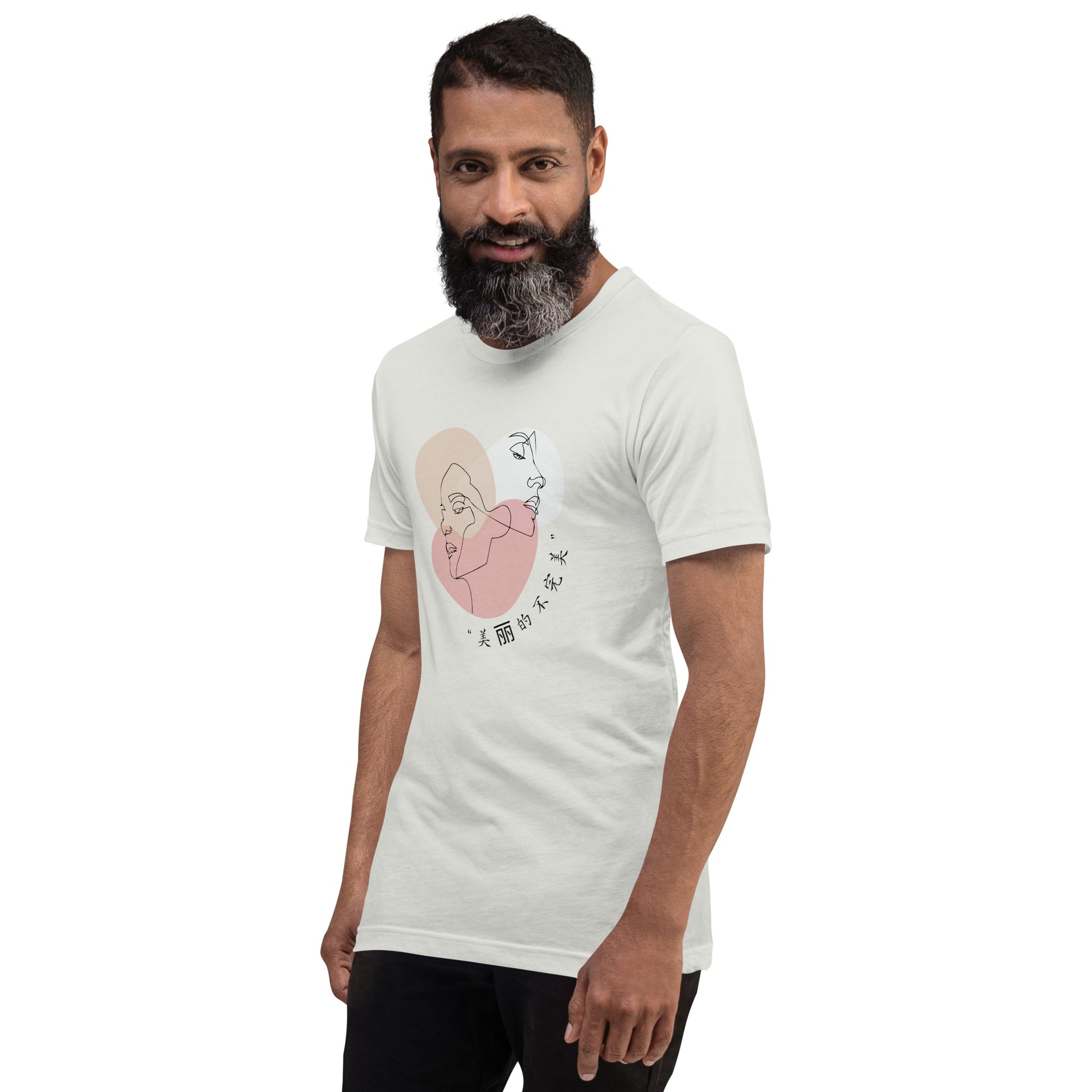 Serenity T-Shirt - Left Placement product image 19 in Baby Blue, size XS, with front view, left-side angle and left placement.